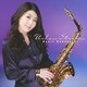 小林香織／アーバン・ストリーム