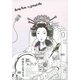 ASIAN KUNG-FU GENERATION／映像作品集8巻 Tour 2012 ランドマーク [DVD]