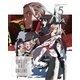ソードアート・オンライン 5 [Blu-ray Disc]