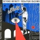 大沢誉志幸／in・Fin・ity