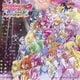 映画プリキュアオールスターズ New Stage2 こころのともだち オリジナル・サウンドトラック