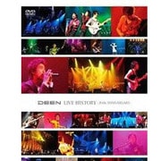 DEEN LIVE HISTORY -20th ANNIVERSARY-