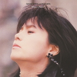 白井貴子&Crazy Boys／Flower Power