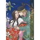 超訳百人一首 うた恋い。 6 [DVD]