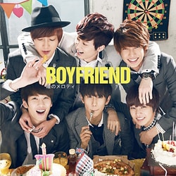 BOYFRIEND／瞳のメロディ
