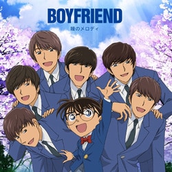 BOYFRIEND／瞳のメロディ