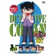 名探偵コナン PART 21 Volume2 [DVD]