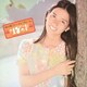 南沙織／17才