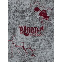 ヨドバシ.com - 劇場版 BLOOD-C The Last Dark [Blu-ray Disc] 通販【全品無料配達】