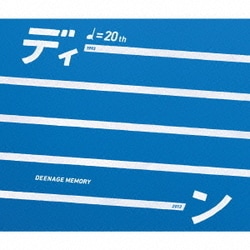 DEEN／DEENAGE MEMORY ディーン20周年記念ベストアルバム