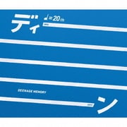 DEENAGE MEMORY ディーン20周年記念ベストアルバム