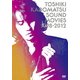 角松敏生／SOUND MOVIES 1998-2012 [DVD]
