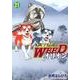 銀牙伝説WEEDオリオン 21巻（ニチブンコミックス） [コミック]