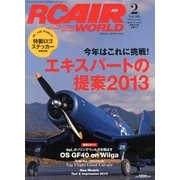 RC AIR WORLD (ラジコン エア ワールド) 2013年 02月号 [雑誌]