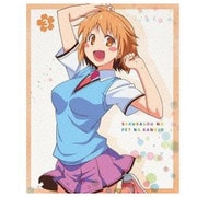 さくら荘のペットな彼女 Vol.3