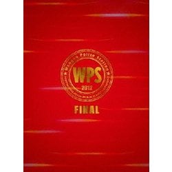 踊る大捜査線 THE FINAL 新たなる希望 FINAL SET ブルーレイ Amazon.co.jp: 踊る大捜査線 THE FINAL 新たなる希望 FINAL SET