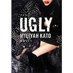 UGLY [単行本]