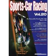 Sports-Car Racing Vol.20 [単行本]