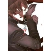 ヒトガタナ 7（BLADE COMICS） [コミック]
