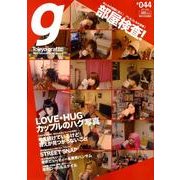 Tokyo graffiti #44－New Generation Magazine [単行本]