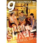 Tokyo graffiti #83－New Generation Magazine [単行本]