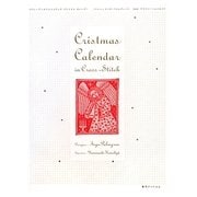 スウェーデンのクロスステッチ クリスマス・カレンダー 増訂版 [単行本]