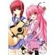 ガールズ・デッド・モンスターベスト・スコア Vol.2－Angel Beats!（BAND SCORE） [単行本]