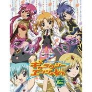 ギャラクシーエンジェる~ん Blu-ray Box