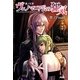 悪ノ大罪 ヴェノマニア公の狂気 [単行本]