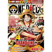 ONE PIECE総集編 THE 4TH LOG "GRAN（集英社マンガ総集編シリーズ） [ムックその他]
