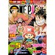 ONE PIECE総集編 THE 5TH LOG "CHOP（集英社マンガ総集編シリーズ） [ムックその他]