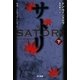 サトリ〈下〉(ハヤカワ文庫NV) [文庫]