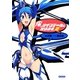 俺、ツインテールになります。〈2〉(ガガガ文庫) [文庫]