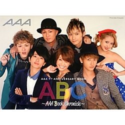 ABC―AAA Book Chronicle [単行本]