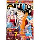 ONE PIECE総集編 THE 7TH LOG "VIVI（集英社マンガ総集編シリーズ） [ムックその他]