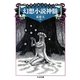 幻想小説神髄―世界幻想文学大全(ちくま文庫) [文庫]