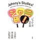 ジャニ研!―ジャニーズ文化論 [単行本]