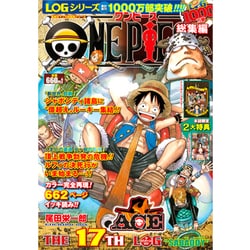 ヨドバシ Com One Piece総集編 The 17th Log Sab 集英社マンガ総集編シリーズ ムックその他 通販 全品無料配達