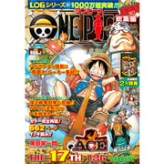 ONE PIECE総集編 THE 17TH LOG "SAB（集英社マンガ総集編シリーズ） [ムックその他]