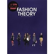 FASHION THEORY [単行本]