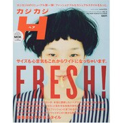 カジカジH VOL.42 (2013 NEW YEAR ST（CARTOP MOOK） [ムックその他]