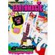 JSシリーズ EARTHMAGIC オフィシャルファッションBOOK 2012 A/W（角川SSCムック） [ムックその他]