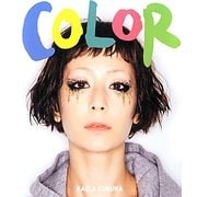 COLOR [単行本]