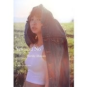 Yes and No―Mariko Shinoda [単行本]