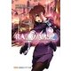 RAIL WARS!〈4〉日本國有鉄道公安隊(創芸社クリア文庫) [文庫]