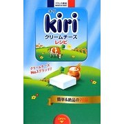 kiriクリームチーズレシピ [単行本]