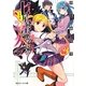 七星降霊学園のアクマ〈02〉スロウス・バレット(角川スニーカー文庫) [文庫]