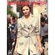 MIRANDA KERR Fashion complete book [単行本]