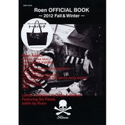 Roen OFFICIAL BOOK～2012 Fall&W（saita mook） [ムックその他]