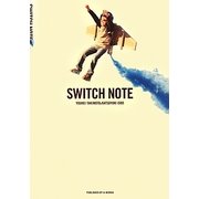 SWITCH NOTE―人生が変わる88のスイッチ! [単行本]